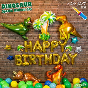 a t o[ j̎q _Ci\[XyV Zbg 43_  WVbN p[eB[ o[Xf[ 1 2 3 n[to[Xf[ D rbOo[ DIY nh|vt 