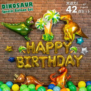 40OFFN[|zz111:59 y42_Zbgza  j̎q  1 2 3 o[Xf[ fR[V D t o[ WVbN rbOo[ n[to[Xf[ _C