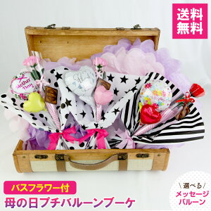 ̓ oXt[ v`o[ u[P Mtg v[g tHgvbvX J[l[V j Iׂ LO AW v`v p[eB[ D  ԑ o[u[P 