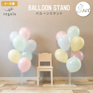 o[X^h Dz_[ ㎮ o[XeBbN Dߋ  Cxg t a X^h  EFfBO JXj ȒP XeBbN j y2Zbgz  