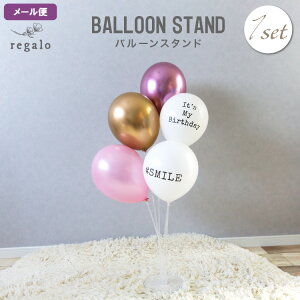 o[X^h Dz_[ ㎮ o[XeBbN Dߋ  Cxg t a X^h  EFfBO JXj ȒP XeBbN j y1Zbgz  