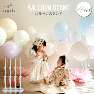 o[X^h Dz_[ ㎮ o[XeBbN Dߋ  Cxg t a X^h  EFfBO JXj gݗ ȒP XeBbN j y4Zbgz 