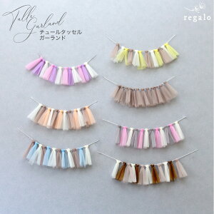 ^bZK[h `[ t o[Xf[ tW K[h v`v I[KW[ a 100 1  fR[V  p[eB[  100j EGfBO wedding x