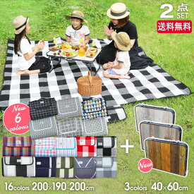 楽天市場 レジャーシート 防水の通販