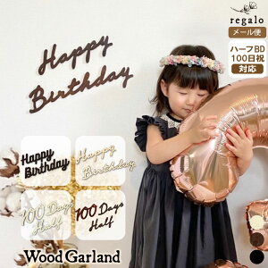 _tf[ȃN[|zz a  Ebhoi[ ؐoi[ ؐK[h ؐ Ebh oi[ o[Xf[ ^[oi[ t K[h nbs[o[Xf[ HappyBir