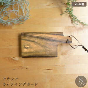 カッティングボード Diyの人気商品 通販 価格比較 価格 Com