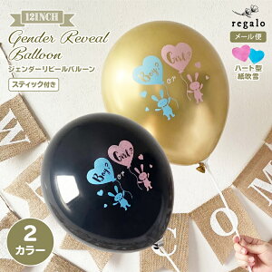 ʉi20%OFF111:59 WF_[r[ o[  TvCY ʔ\ D 12C` XeBbNt xr[V[ n[g RtFbeB j̎q ̎q p[eB[ I 