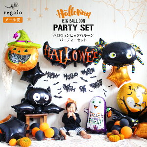 nEB o[ Zbg  t D K[h ڂ RE ΂ N p[eB[ rbOo[ A~o[ fR[V nEBrbOo[p[eB