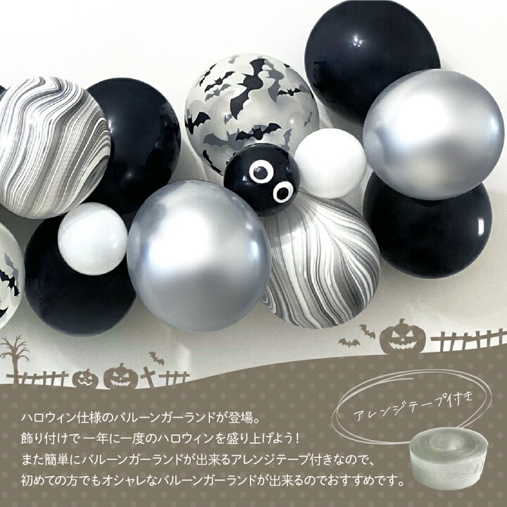 スーパーゴージャスクラッカーw 1袋2個入 12入 S Sg2 4袋