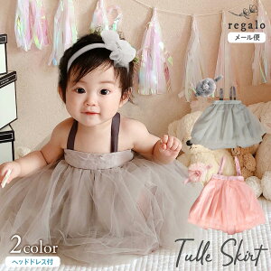 xr[ hX `[ Ԃ  LbY `` `[XJ[g hX s[X { vZX oYj Mtg a  EGfBO ʐ^Be LO ̎q sN 