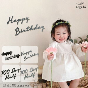 a t tFg K[h ^[oi[ 100 1 2 3 p[eB[  o[Xf[ j  l DIY   Ǐ fR[V j mg[ ML happy birthday 