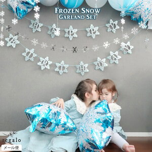 _tf[ȃN[|zz t[Y Xm[ K[h Zbg a t p[eB[ ^[oi[  fR[V vZX ̎q   Be tHgu[X