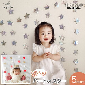 10%OFFN[|zz2323:59 K[h X^[ n[g a  EGfBO o[Xf[ p[eB[  j  S[h sN Vo[ t  tHgu[X BeAC