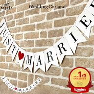 ガーランド 結婚式 just married ジャストマリッド レターバナー ウエディング 前撮り ウエルカムスペー…