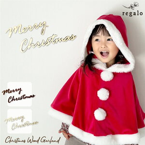 �N���X�}�X �K�[�����h �E�b�h�o�i�[ �E�b�h�K�[�����h Merry Christmas ���� ����t�� �i�`������ �_�[�N �E�b�h �ؐ� �V�R�f�� �C���e���A �p�[�e�B�[ �M�L�� Xmas Christmas �������� regalo