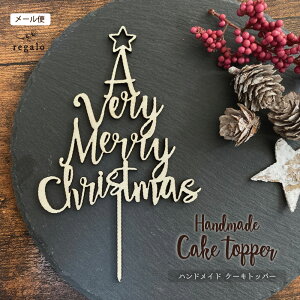 P[Lgbp[ ؐ nhCh NX}X P[L Merry Christmas a P[L  IWi p[eB[ t Ebh i` CX^f  NX}XP[Lgbp[ re