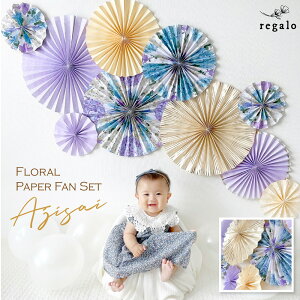 a t y[p[t@ 10Zbg o[Xf[ EGfBO p[eB[ z[p[eB[ CeA  t[  t[ y[p[t@Zbg AWTC 