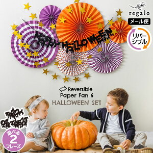 nEB t  y[p[t@ Iׂ ^[oi[ X^[ K[h p[eB[ ubN IW p[v S[h nEB o[Vuy[p[t@Zbg regalo