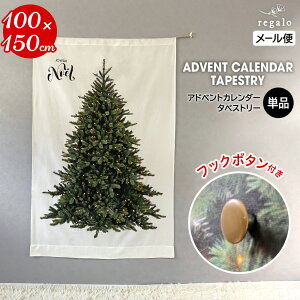 NX}Xc[ ^yXg[  t AhxgJ_[ Ǌ| {^t 100cm×150cm p[eB[  diy |X^[ 傫 G z   z[ k regalo