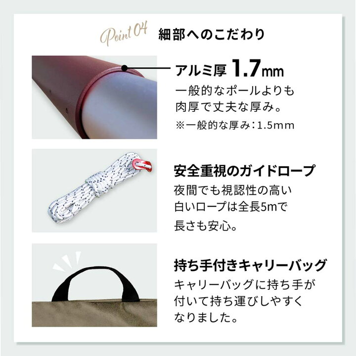 楽天市場 タープポール テントポール キャンプ 280cm 2本セット F32mm タープ ポール 収納ケース付き ゴムキャップ アルミ ロープ4本付き 軽量 テント 日よけ シェード 送料無料 Yct Viaggio You ユープラス株式会社