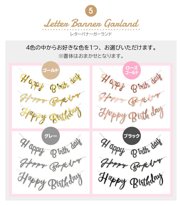 楽天市場 ミッキー ミニー ミッキーマウス バルーン 誕生日 飾り付け ディズニー Disney ビッグ 数字 2歳 3歳 4歳 1歳 飾り サプライズ アルミバルーン 男の子 女の子 ポンプ付 ミニーマウス セット 全身 代引き不可 Yct Regalo You ユープラス株式会社 楽天市場 ミッキー ミニー ミッキーマウス バルーン 誕生日 飾り付け ディズニー Disney ビッグ 数字 2歳 3歳 4歳 1歳 飾り サプライズ アルミバルーン 男の子 女の子 ポンプ付 ミニーマウス セット 全身 代引き不可 Yct Regalo You ユープラス株式会社