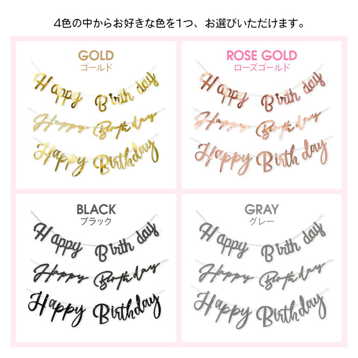 誕生日 バルーン 女の子 男の子 風船 飾り付け アンパンマン セット ヘリウム ガス入り パウパトロール ピカチュウ ミッキー 数字 2歳 3歳 4歳 1歳 飾り バースデー ガーランド トーマス ディズニー 恐竜 代引き不可 カスタム yct regalo YOU+ ユープラス ... お好きな数字2個セット 組み合わせ自由 1 ハーフバースデーにも
