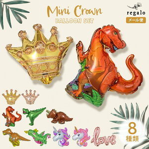  o[ jR[ a t D ~j NE  eBmTEX gPgvX FLvg WVbN ~jNEo[Zbg regalo