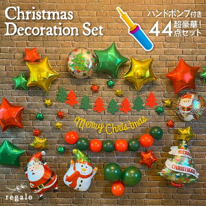 NX}X o[  t fR[VZbg p[eB[ObY K[h ^[oi[ D A~o[ X^[  nh|vt X'mas Christmas 44_ ȒP DIY  re
