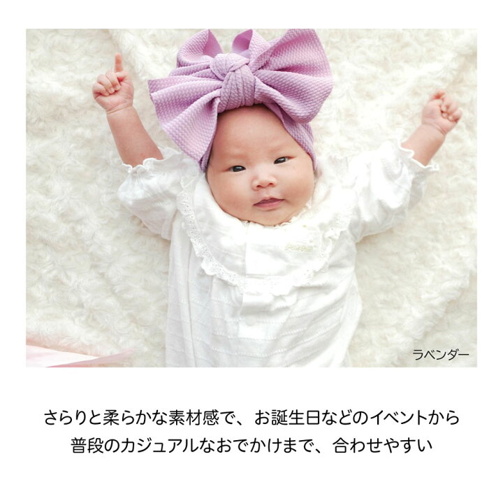 楽天市場】ベビー ヘアバンド 赤ちゃん 新生児 ヘッドバンド ペット 