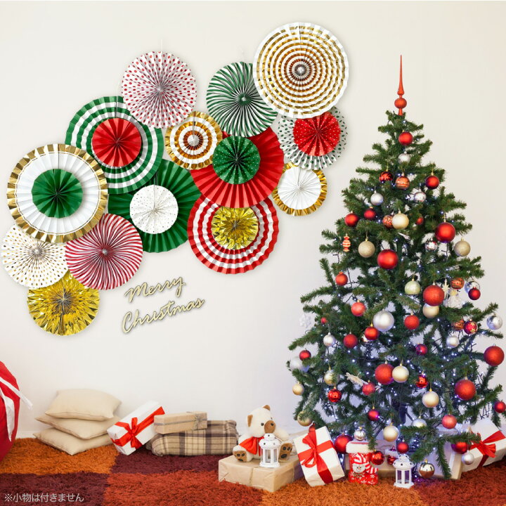 楽天市場 クリスマス 飾り ペーパーファン Christmas Xmas クリスマスツリー パーティー 誕生日 飾り付け 装飾 デコレーション ツリー 豪華 キラキラ おうちフォト 北欧 フォトブース サンタ セット 送料無料 Yct Regalo You ユープラス株式会社