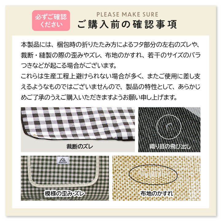 楽天市場】【めざましランキング1位】 レジャーシート 厚手 大きい クッション モノトーン 190×200 おしゃれ 5〜6人 大判 ペグ穴付き ピクニックシート 遠足 運動会 防水 アウトドア 洗える 手洗い ショルダー yct viaggio+ : YOU+ ユープラス株式会社 楽天市場】【めざましランキング1位】 レジャーシート 厚手 大きい クッション モノトーン 190×200 おしゃれ 5〜6人 大判 ペグ穴付き ピクニックシート 遠足 運動会 防水 アウトドア 洗える 手洗い ショルダー yct viaggio+ : YOU+ ユープラス株式会社