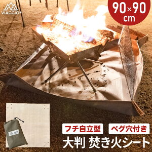 ΃V[g 唻 傫 ω΃V[g ΃V[g Lv Xpb^V[g ϔMV[g yOt [P[Xt o[xL[  BBQ \Lv AEghA t@CAv[tV