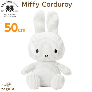 yKiz ~btB[ R[fC 50cm MIFFY CORDUROY ʂ  Ԃ {ggCY CeA k j v[g oYj a Mtg 킢  CX^ 