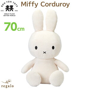 yKiz ~btB[ R[fC 70cm MIFFY CORDUROY ʂ  CeA k j 傫 ^ {ggCY v[g oYj a Mtg 킢  CX