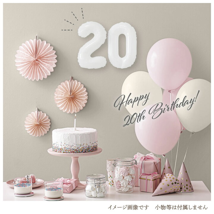 数字 バルーン ホワイト 風船 ナンバー 飾り付け 装飾 誕生日 パーティー かわいい おしゃれ ナチュラル モノトーン 男の子 女の子 1歳 2歳 3歳 赤ちゃん ベビー 37cm ナンバーバルーン ycm regalo YOU+ ユープラス株式会社 ホワイト ナンバー 風船 数字 バルーン 誕生日 飾り ハーフバースデー
