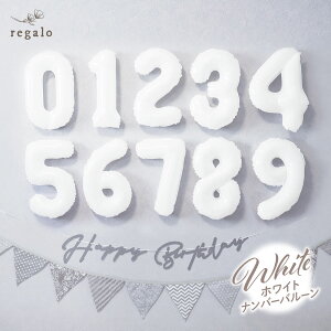  o[ zCg D io[ t  a p[eB[ 킢  i` mg[ j̎q ̎q 1 2 3 Ԃ xr[ 37cm io[o[ regalo