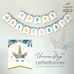 500~|bL111:59 jR[ K[h nbs[o[Xf[ a K[htbO  t ^[oi[ tbO HappyBirthday o[Xf[ LO j tHgu[