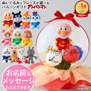 _tf[ȃN[|zz o[ a Ap} o[Xf[ o[d  v[g ʂ l` 1 2 3 j̎q ̎q o[Mtg bZ[WJ