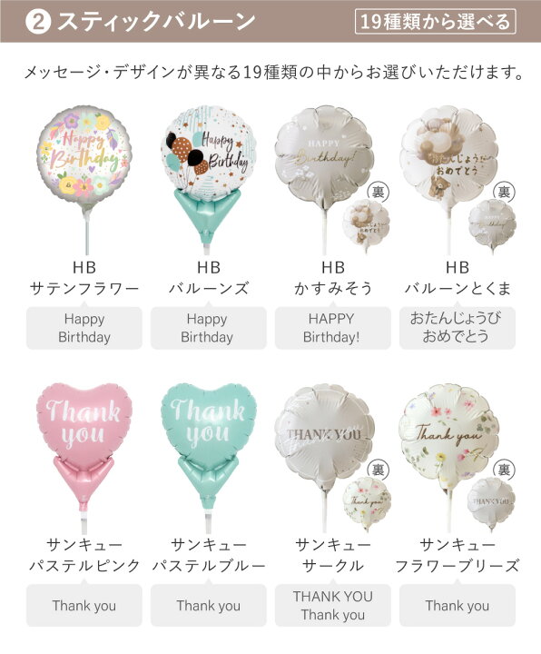楽天市場】ミッフィー ギフト 誕生日 退職 結婚 お祝い 結婚祝い 