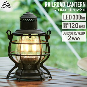 AEghA Lv ^ LED USB[d dr 2way g AeB[N 300[ A_ 120 iK dF Lvpi  }bgubN  C[h^