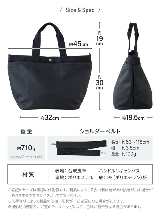 楽天市場】30％OFFクーポン配布☆17日9:59迄 トートバッグ ショルダー 