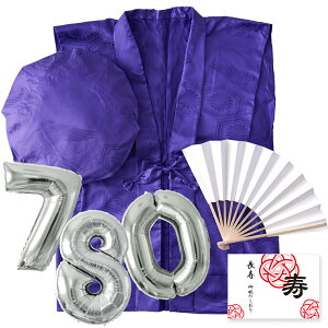 ����񂿂�� �җ� �o���[�� �h�V�̓� ���� �����j�� �җ�j�� �Ê� ��� �P�� �Ď� ���� �X�q ��q �����o���[�� ���D �v���[���g �M�t�g �T�v���C�Y �p�[�e�B�[�O�b�Y �ߋT �邩�� �j��