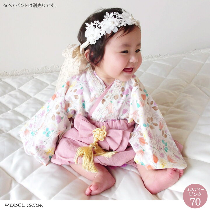 楽天市場】ベビー 袴 2ピース 袴ロンパース セパレート 女の子 男の子 
