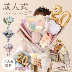 l ԑ o[u[P l̓ 20 j 2026N Ǝ  o[ԑ O  \ a v[g Mtg  j  ސE o[Mtg q l I