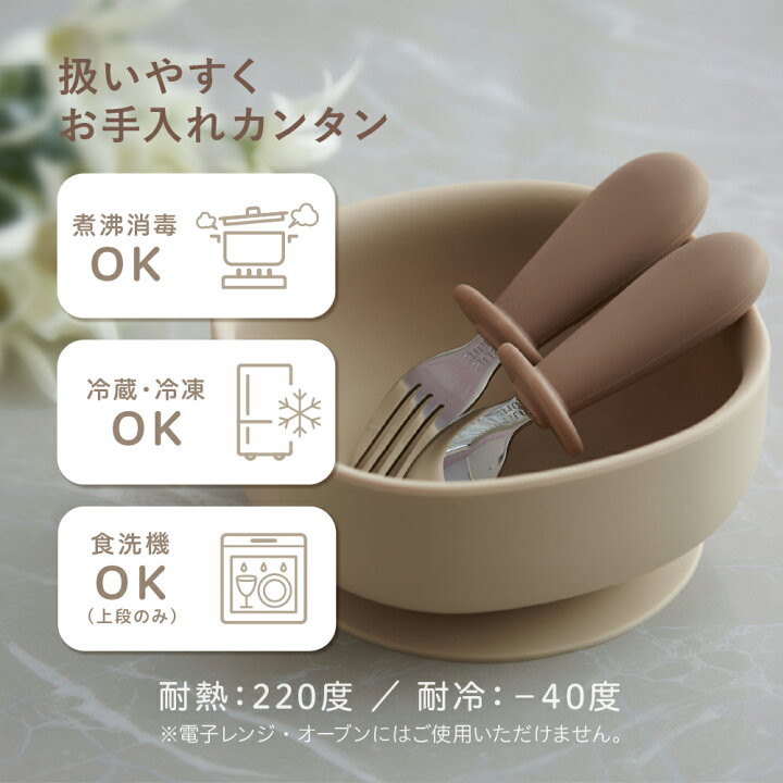 楽天市場】10％OFFクーポン配布☆27日1:59迄 【名入れオプション有 