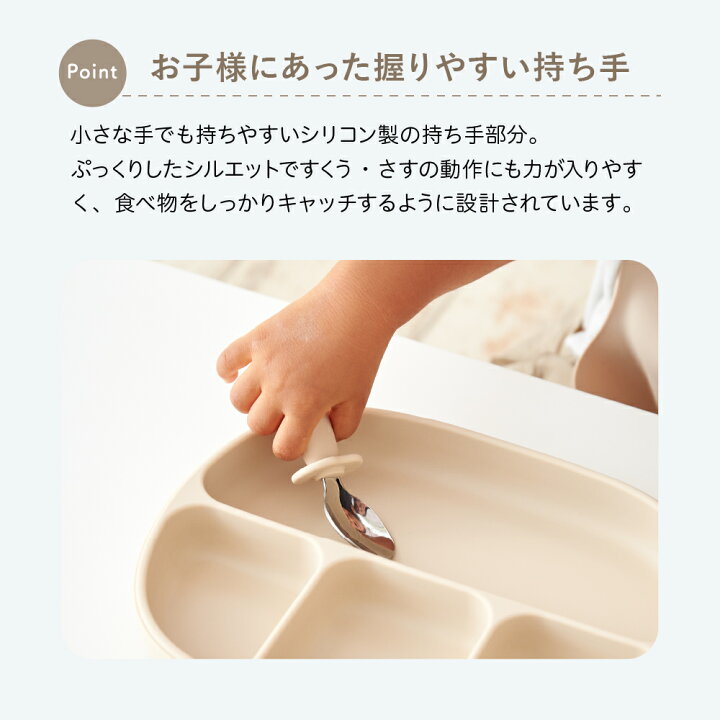 楽天市場】10％OFFクーポン配布☆27日1:59迄 【名入れオプション有 