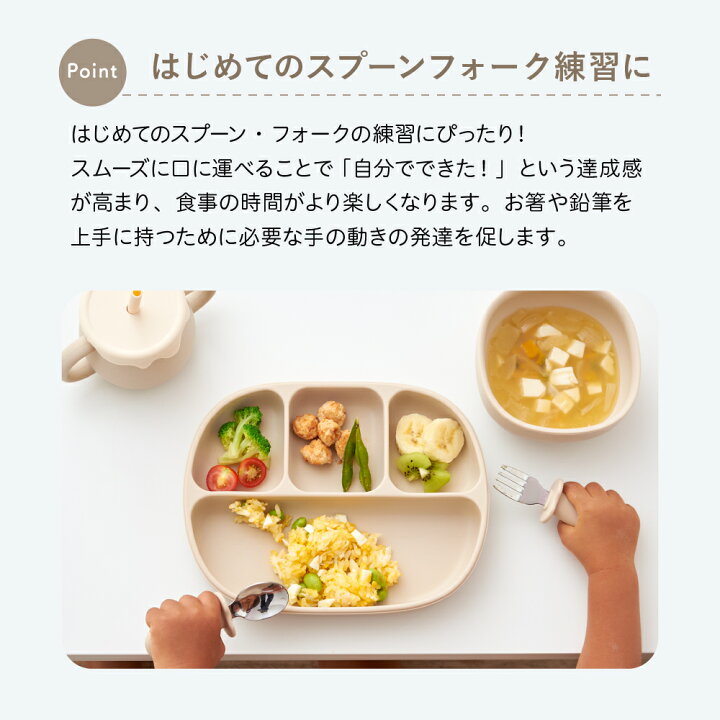楽天市場】10％OFFクーポン配布☆27日1:59迄 【名入れオプション有 