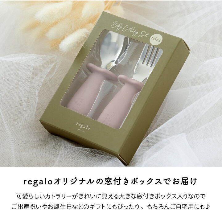 楽天市場】10％OFFクーポン配布☆27日1:59迄 【名入れオプション有 