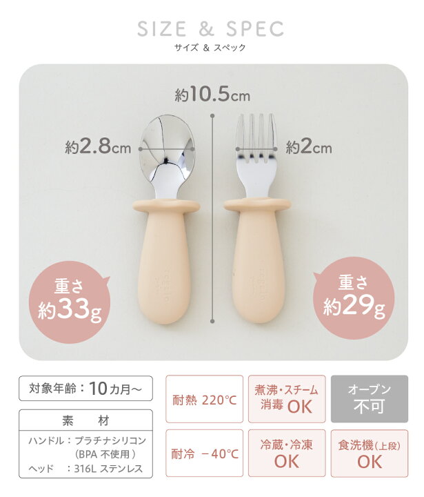 楽天市場】10％OFFクーポン配布☆27日1:59迄 【名入れオプション有 