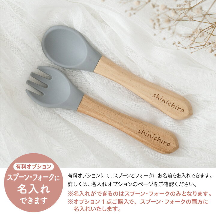 楽天市場】ベビー食器 シリコン ボウル セット ひっくり返らない 